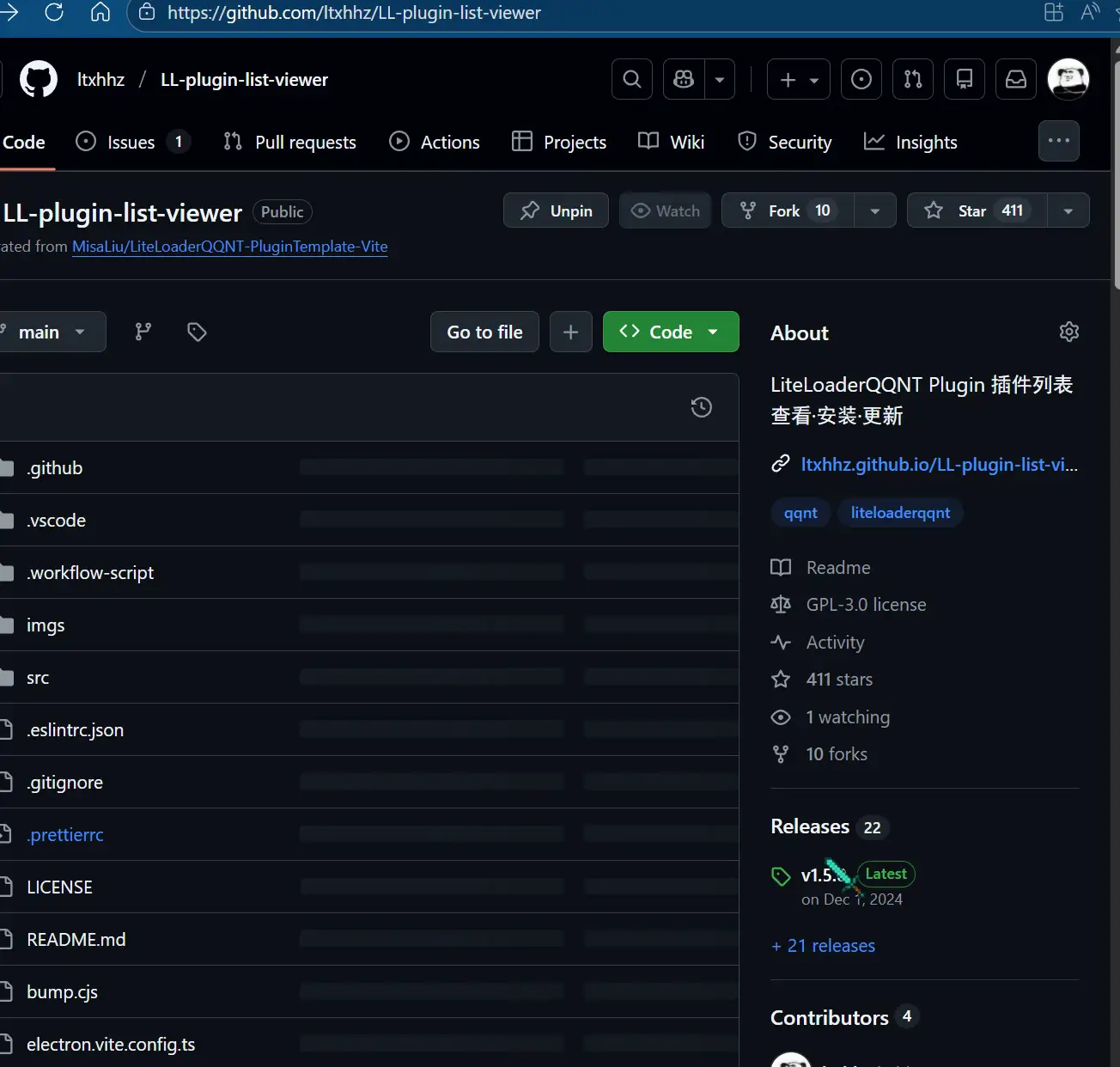 PixPin_2025-12-22_12-03-18